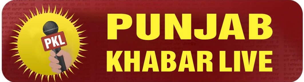 Punjab Khabar Live